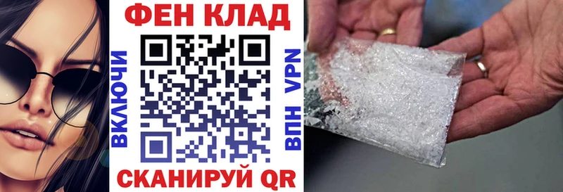 kraken зеркало  Боровичи  Амфетамин Premium 