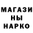Кетамин VHQ DarkLimit