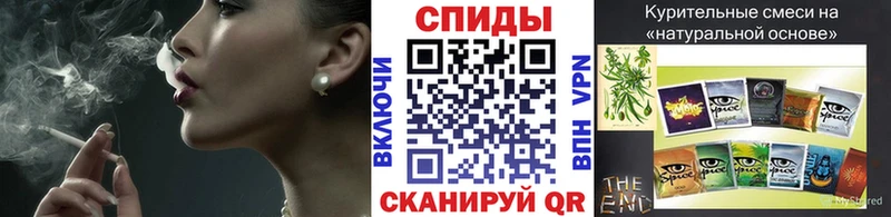 Бутират BDO  купить   Боровичи 