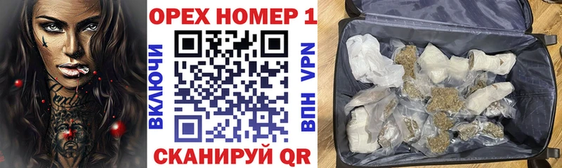 COCAIN Колумбийский  гидра ссылки  Боровичи 