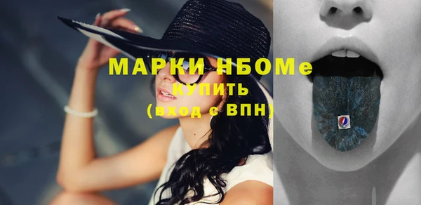 ECSTASY Абдулино