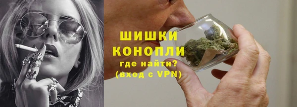 мескалин Алзамай