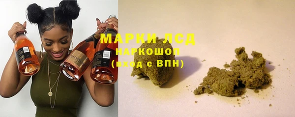 мескалин Алзамай