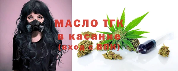PSILOCYBIN Алексин