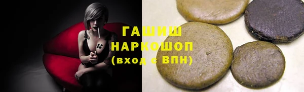 мескалин Алзамай