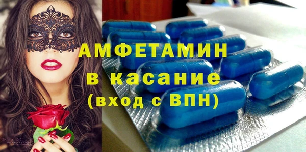 мескалин Алзамай