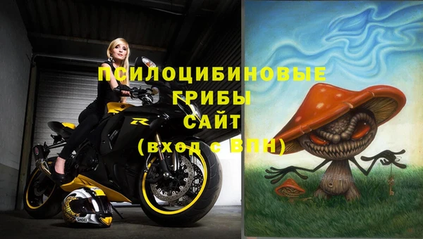 мескалин Алзамай