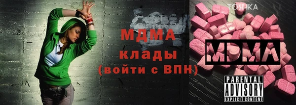 мескалин Алзамай