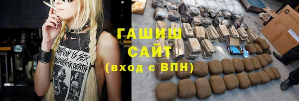 PSILOCYBIN Алексин