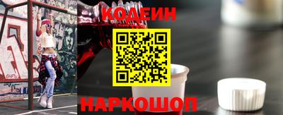 spice Братск