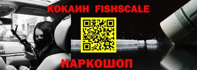 мефедрон мука Брянск