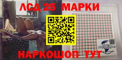 мефедрон мука Брянск