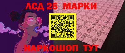 мефедрон мука Брянск