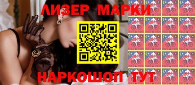 мефедрон мука Брянск