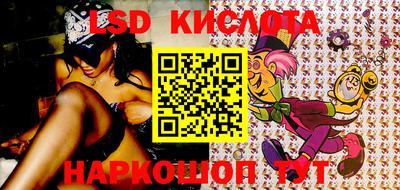 бутик Боровичи