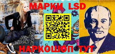бутик Боровичи