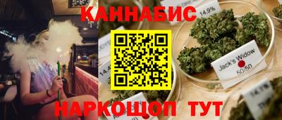 мефедрон мука Брянск