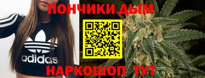 мефедрон мука Брянск