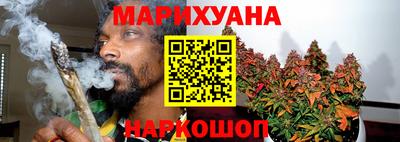 бутик Боровичи