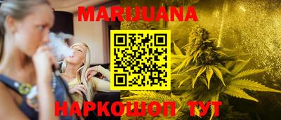 spice Братск
