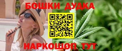 мефедрон мука Брянск