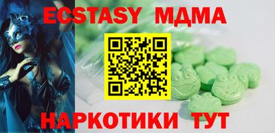 spice Братск