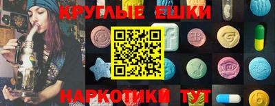 мефедрон мука Брянск