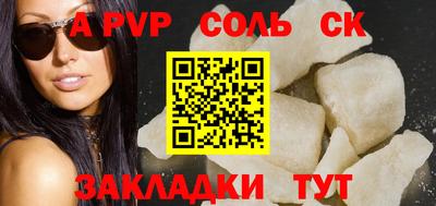 мефедрон мука Брянск