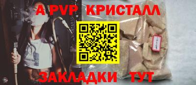 наркотики Усинск