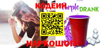 spice Братск