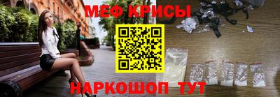 бутик Боровичи