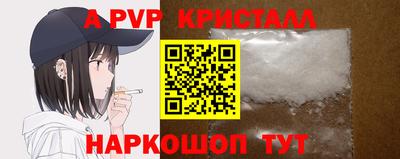 мефедрон мука Брянск