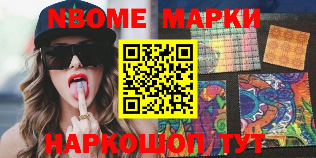 ЛСД экстази кислота  LSD-25 экстази кислота  Вход с VPN  LSD-25 экстази  Боровичи 