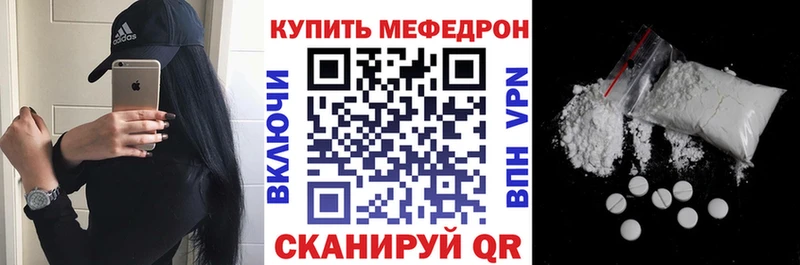 МЯУ-МЯУ мяу мяу  Боровичи 